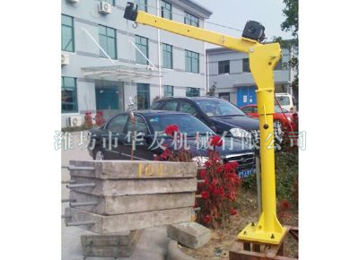 點(diǎn)擊查看詳細(xì)信息<br>標(biāo)題：華友機(jī)械車(chē)載小吊機(jī) 閱讀次數(shù)：7976